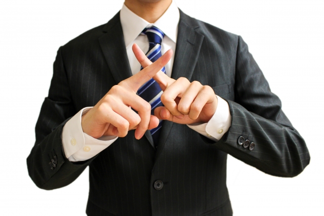 仕事できない人は無視してればいい 仕事しない同僚にお困りの方へ 多事彩々