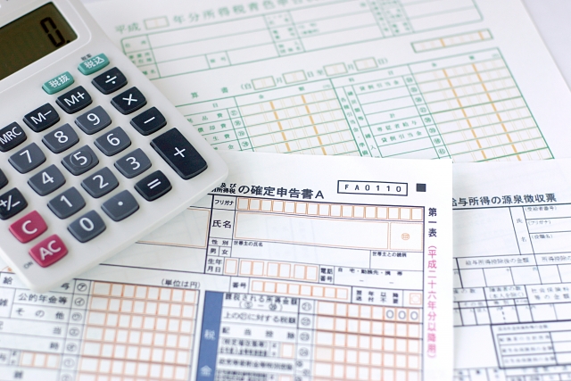 無理を言ってすみません の敬語表現とは 多事彩々